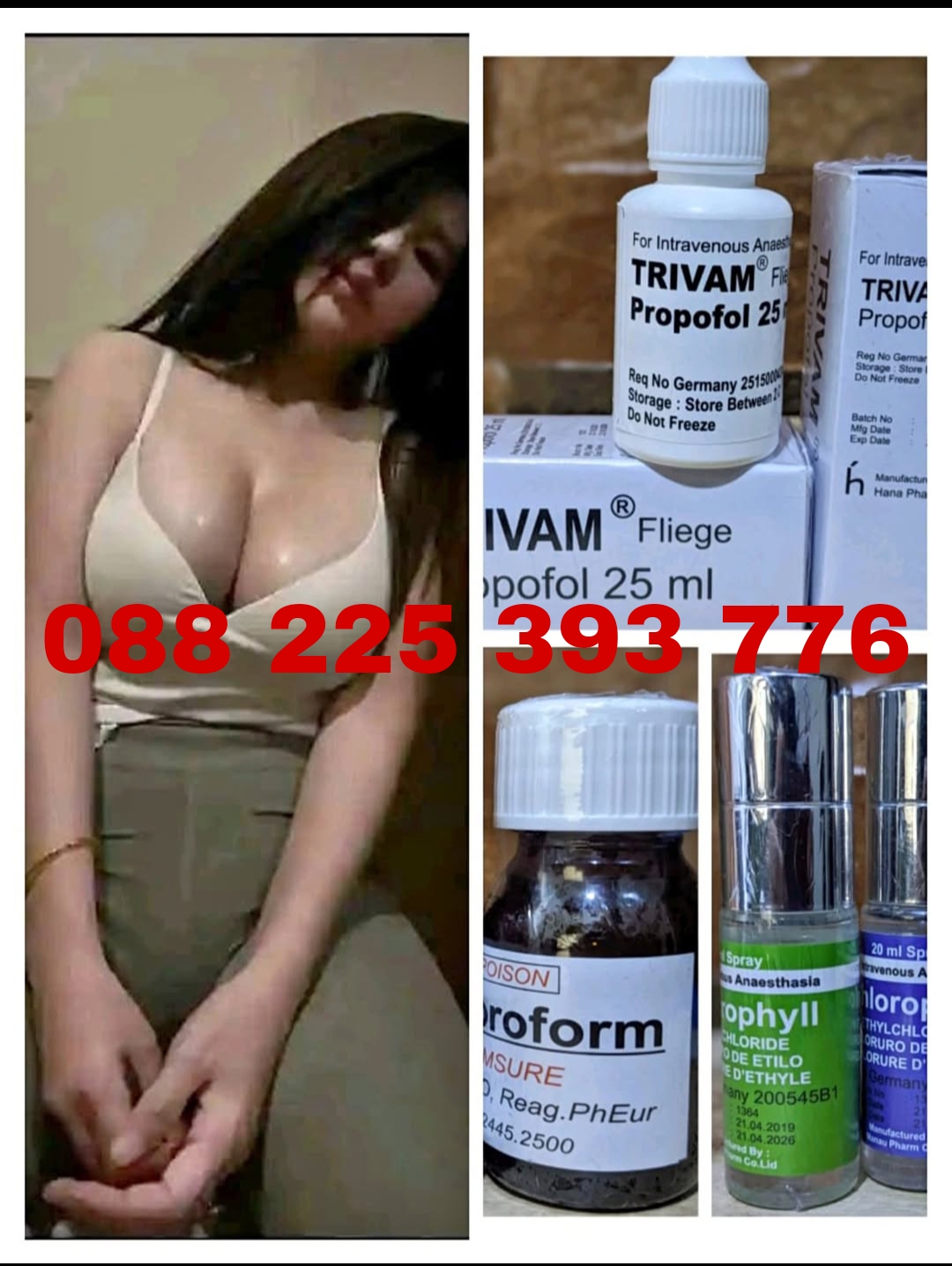 PILIHAN 6 OBAT BIUS AMPUH TERBUKTI AMPUH DAN MANJUR