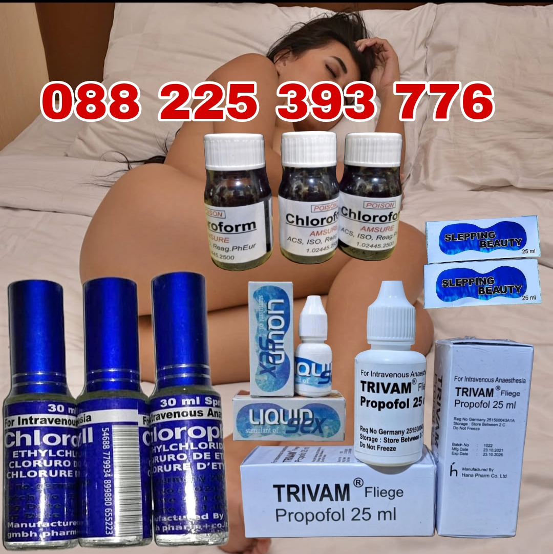 5 Obat Bius Ampuh Yang Sudah Terbukti Dalam Hitungan Detik